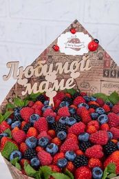 Букет из ягод  Маме