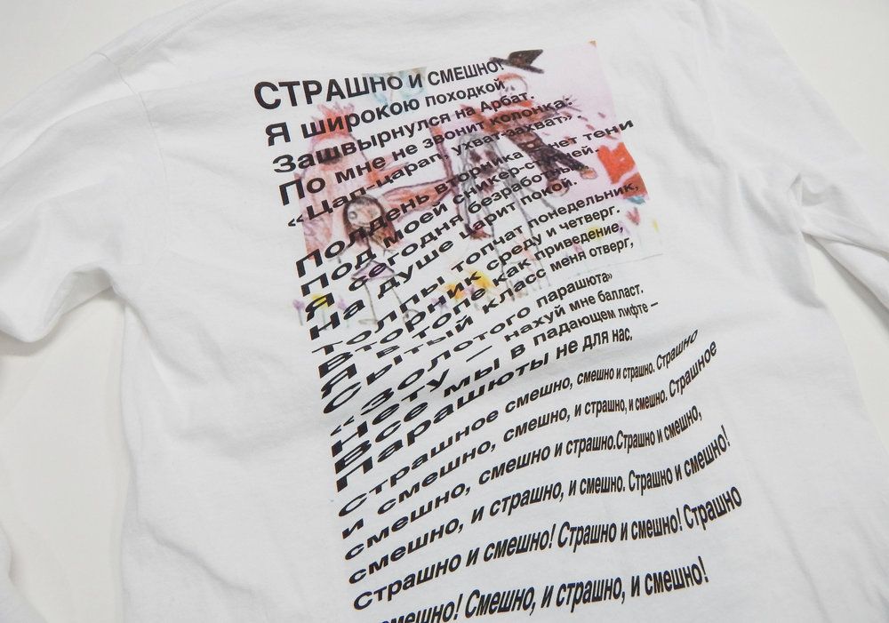 Лонгслив Goldmans Кружок