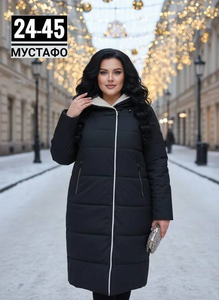 Куртка 2946784 Fabrika