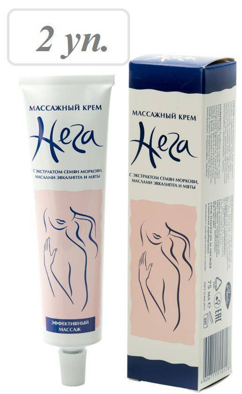 Нега крем массажный 75 мл