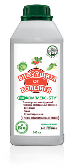 Биозащита для растений
