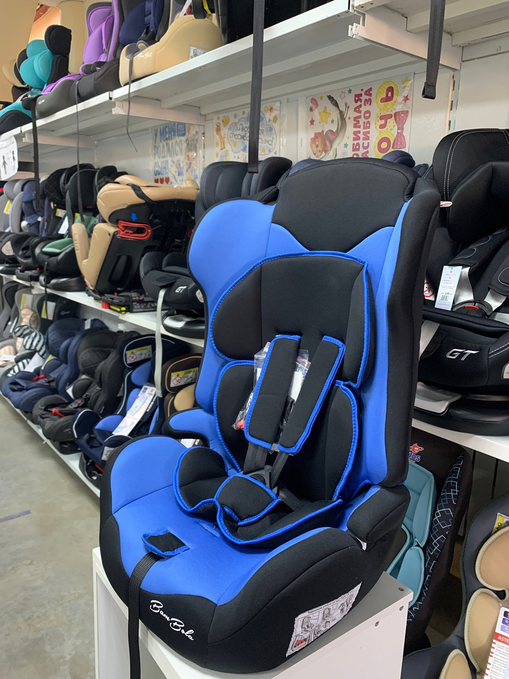 BAMBOLA Удерживающее устройство для детей 9-36 кг Primo Синий/Черный