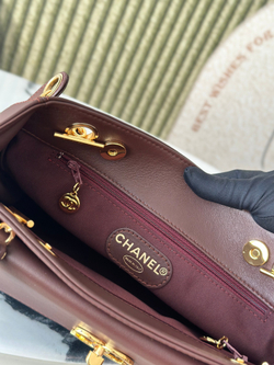 Chanel Bag 26 cm (2 colors)