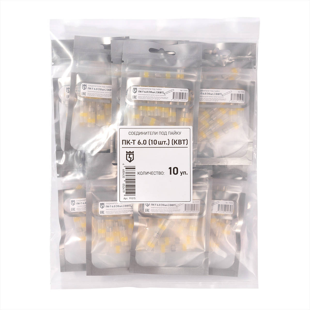 pk-t-6_0_userpack_1_100445959.jpg