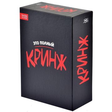 Настольная игра Кринж