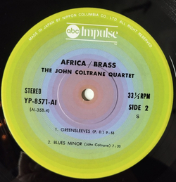 Винтажная виниловая пластинка LP The John Coltrane Quartet Africa, Brass (Japan 1977) (No Obi)