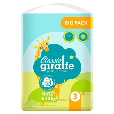 Трусики Lovular Giraffe Classic Big Pack M (6-10 кг) 72 шт