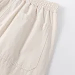 Брюки Ymkashix Puff Office бежевые