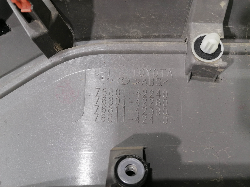 Накладка крышки багажника Toyota RAV4 V (XA50) 18-нв Б/У Оригинал 7680142240