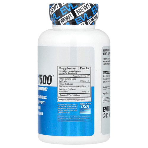 EVLution Nutrition, Turmeric 1500®, куркумин из куркумы с BioPerine®, 90 растительных капсул