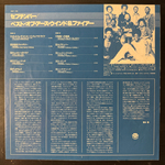 Earth, Wind & Fire ‎– The Best Of Earth, Wind & Fire Vol. I (Япония 1978г.)