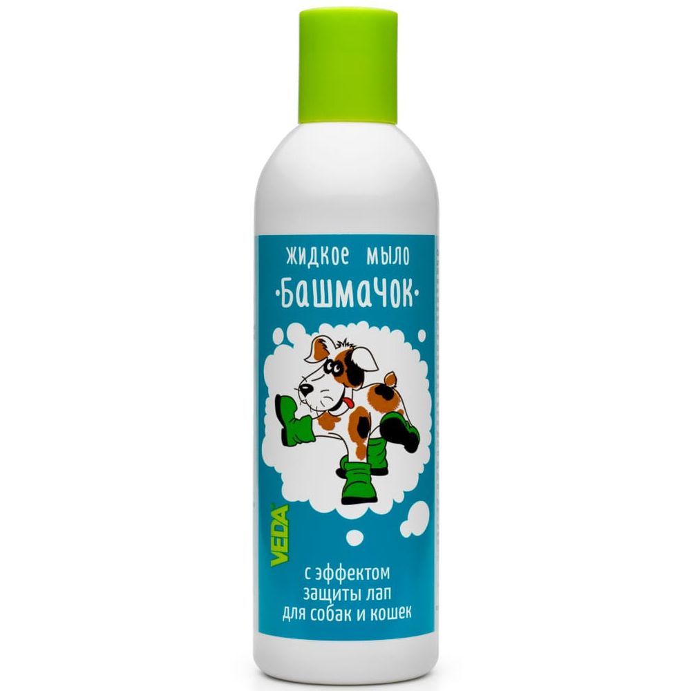 Жидкое мыло "Башмачок" для кошек и собак, 220мл (Фитоэлита)
