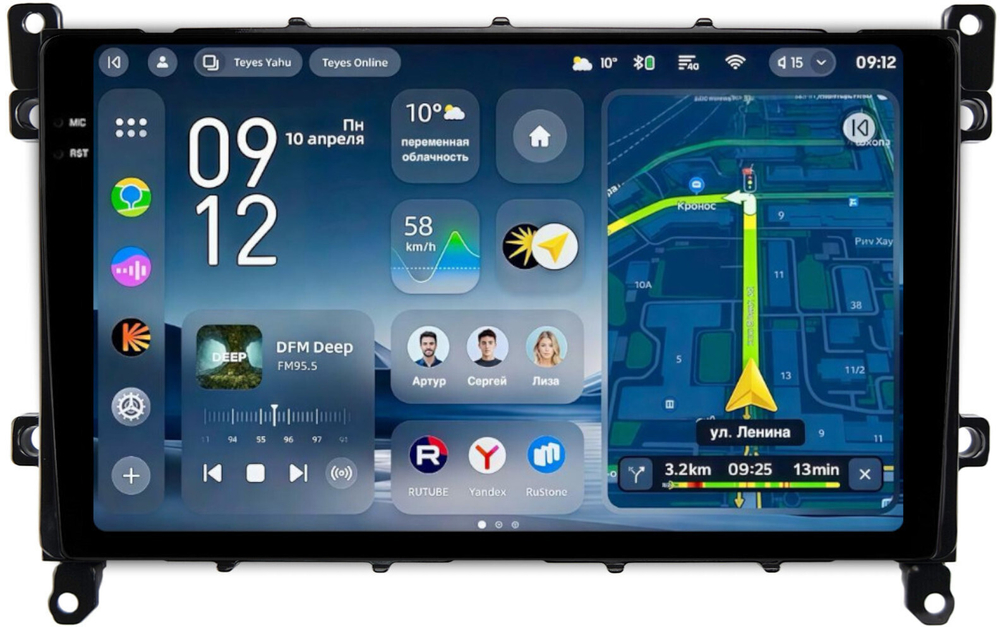 Магнитола для Toyota Prius 50, PHV 2019-2022 - Teyes CC4-PRO монитор 9.5" 2K QLED на Android 13, Snapdragon 778G, AI, CarPlay, DSP, 4G SIM-слот
