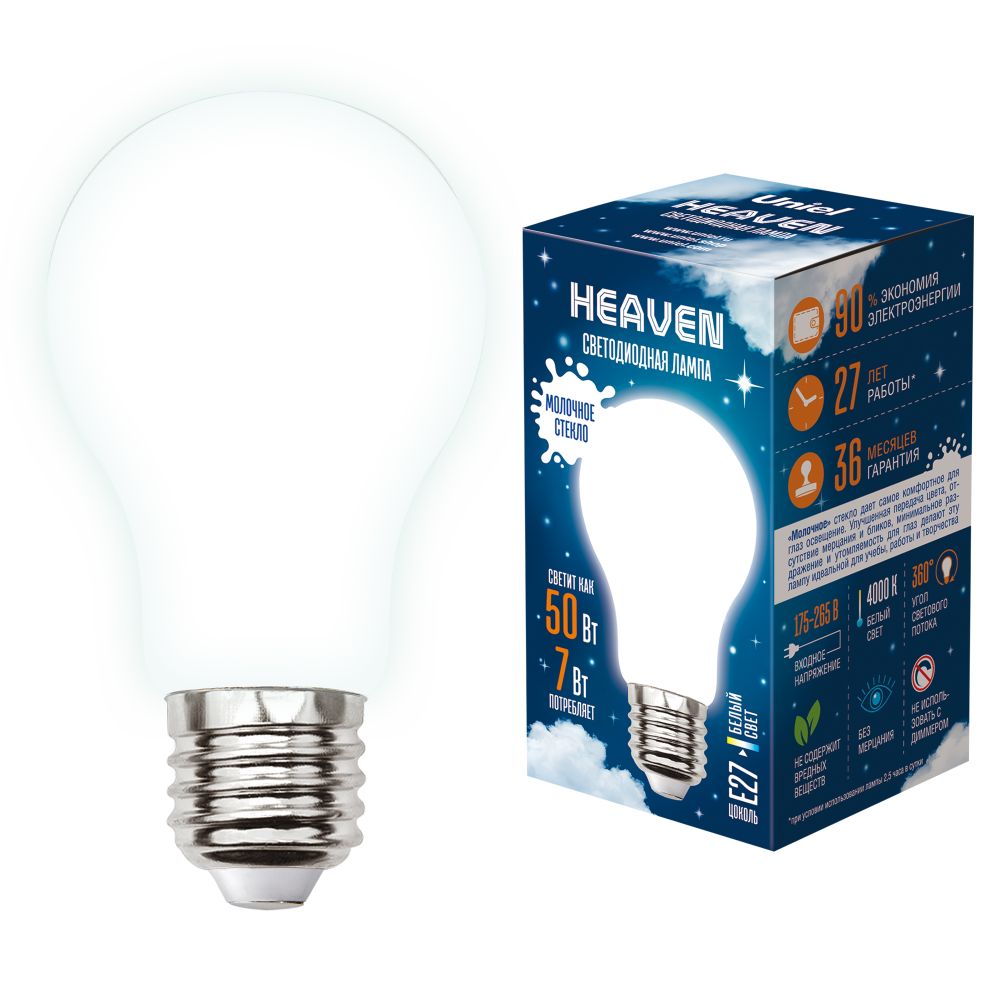 LED-A60-7W-4000K-E27-FR GLH01WH Лампа светодиодная. Форма A. матовая. Серия Heaven. Белый свет 4000K. Картон. ТМ Uniel