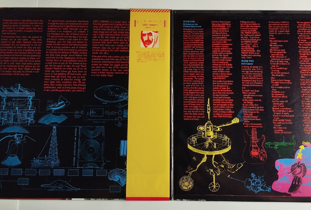 Винтажная виниловая пластинка LP Frank Zappa Joe Garage Act I (Japan 1979) (Obi) Catholic Girls