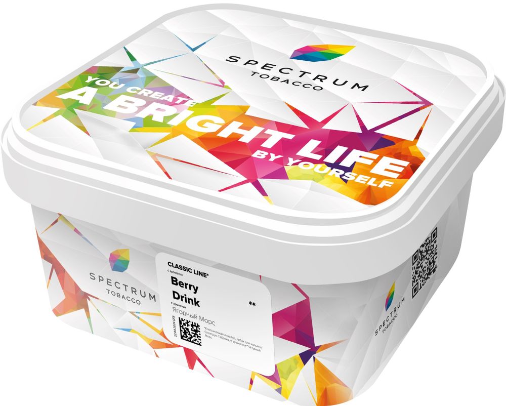 Spectrum - Berry drink (Морс из лесных ягод), 200 гр