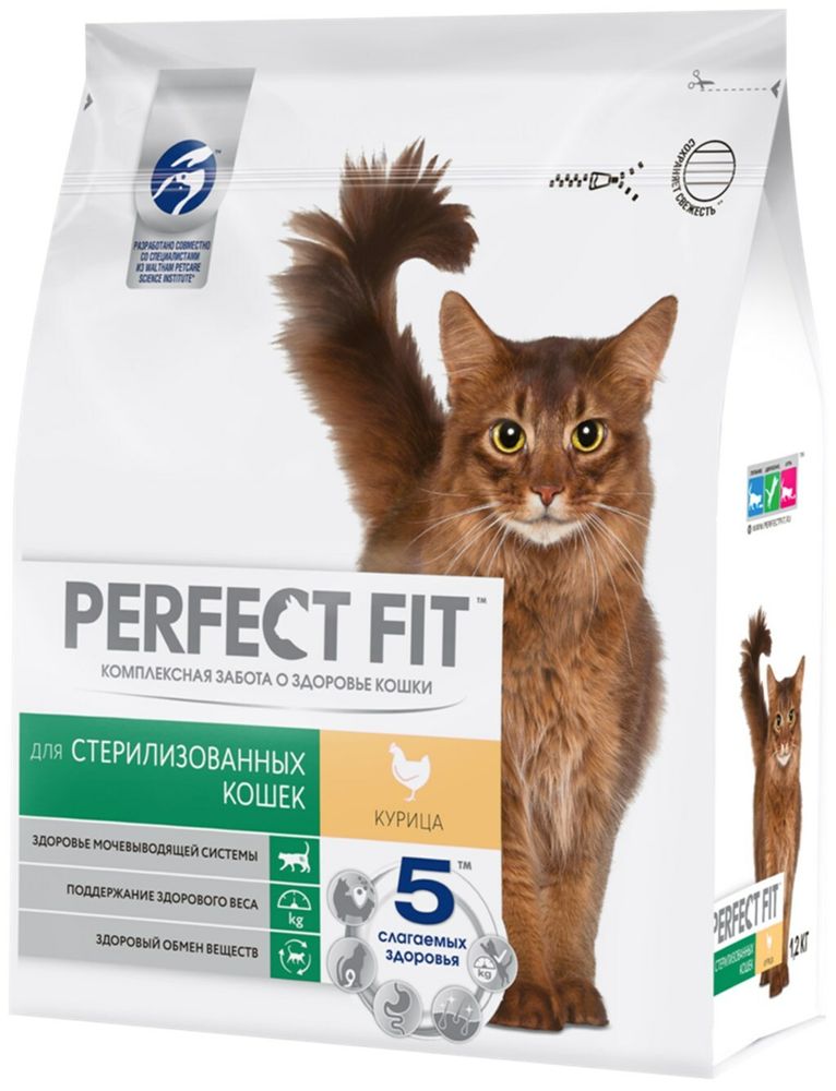 Корм PERFECT FIT для стерилизованных кошек, 1,2 кг