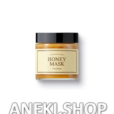 Маска питательная медовая для мягкой и бархатистой кожи 120 г I'm From Honey Mask