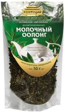 Чай зеленый Конфуций Молочный оолонг 50 г, 3 шт