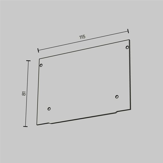 Заглушка Maytoni Technical (2 шт) ALM013EC-PL-W