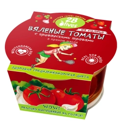 Вяленые томаты с прованскими травами в пряном масле 28Olives, 130 г, упаковка спереди