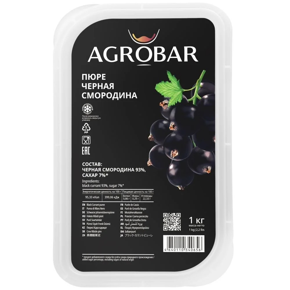 Фруктовое пюре Черная смородина, Agrobar, Россия