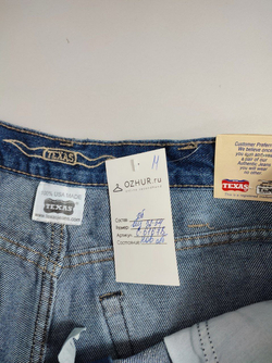 Джинсы Texas классические 52-54 размер, новые