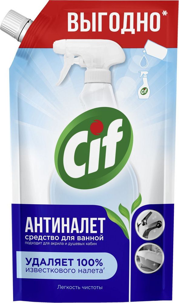 Ч/с Сиф 500мл. Чистящее средство для Ванной (Дой-пай). 6шт/кор