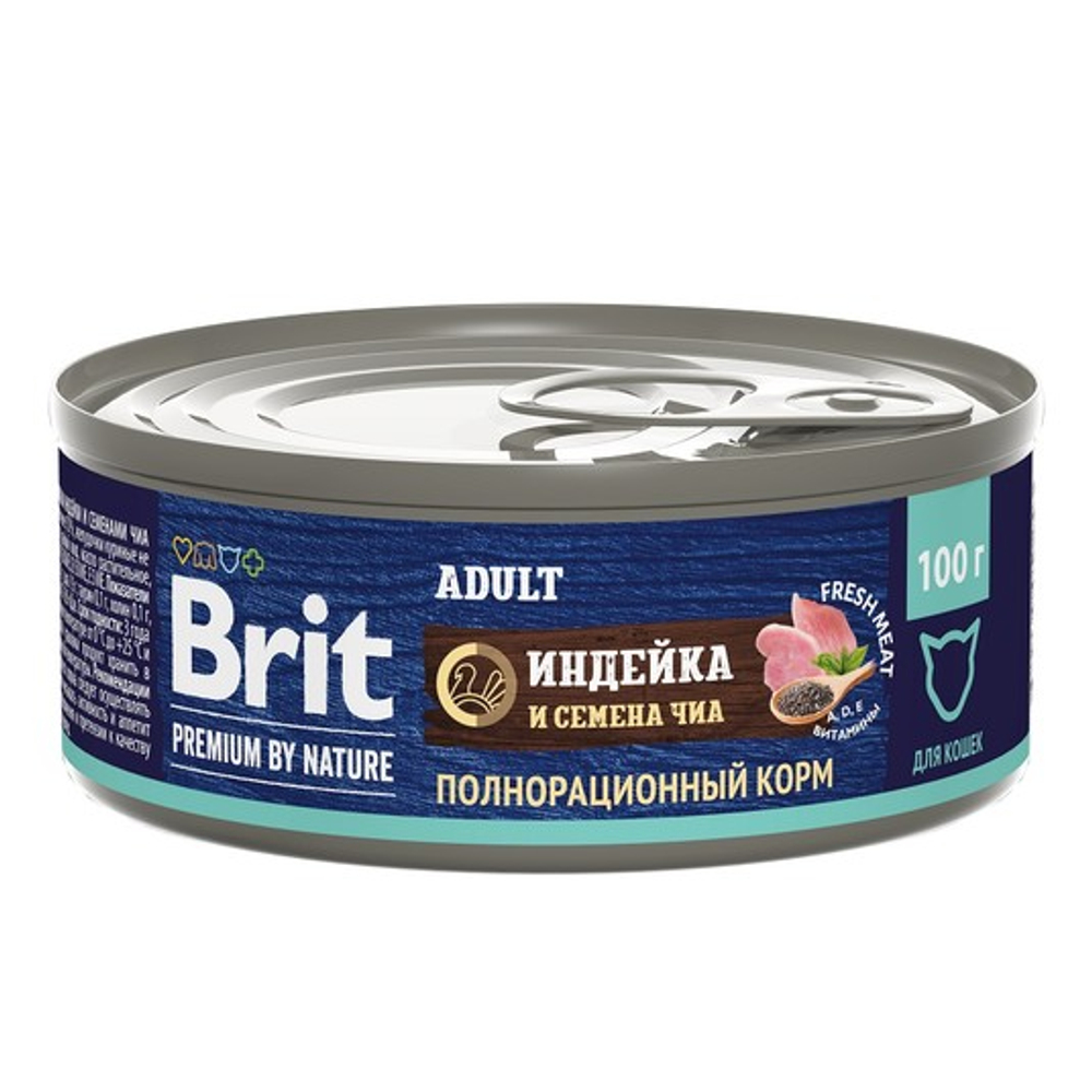 Влажный корм консервы для кошек Брит BRIT PREMIUM BY NATURE с мясом индейки и семенами чиа 0,1кг 12 упаковок