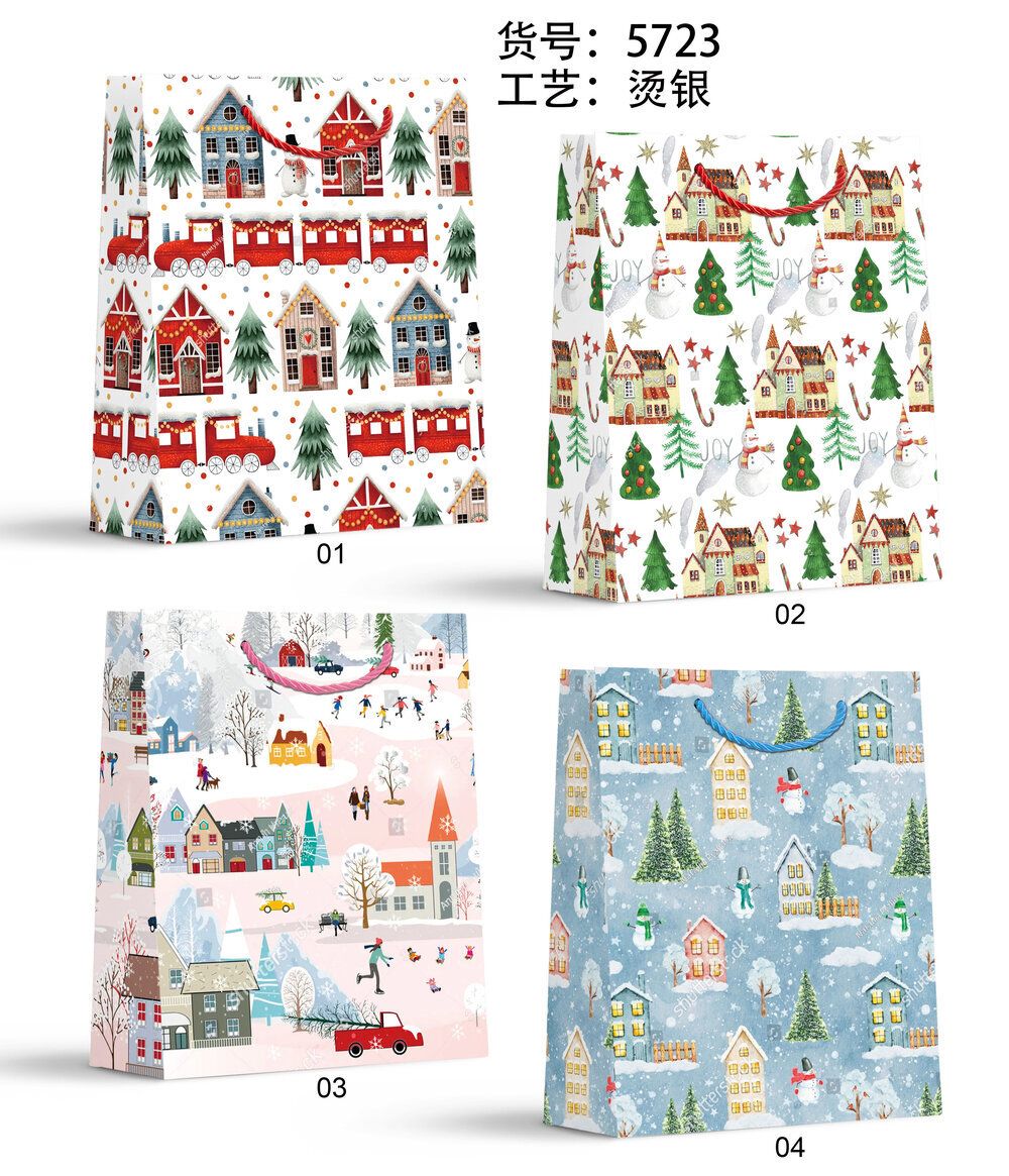 GAEM Пакет подарочный (бумага 210г/м2, блок 12шт), L31 W12 H40 см, 4в.