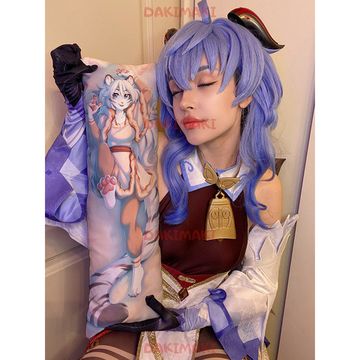 Мини дакимакура фурри Белый Тигр арт. M1188, 60х20 см