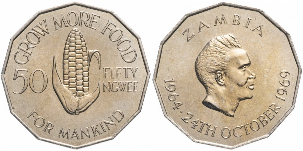 Замбия 50 нгве, 1969 ФАО UNC
