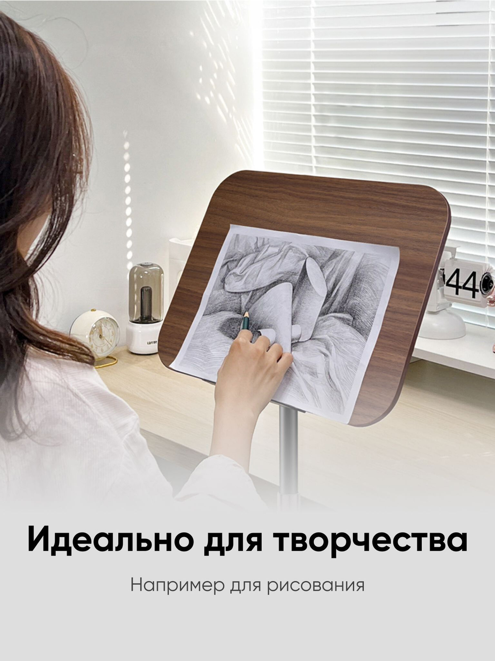 Вращающаяся подставка для книг BLESSTEC R02