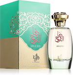 Al Wataniah Dafa al Rooh  парфюм