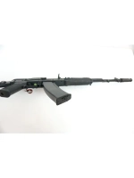 Страйкбольный автомат (Cyma) CM031C S-74M