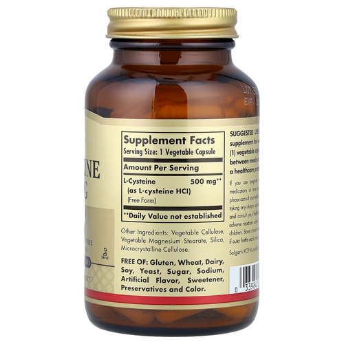 Solgar, L-цистеин, 500 мг, 90 растительных капсул