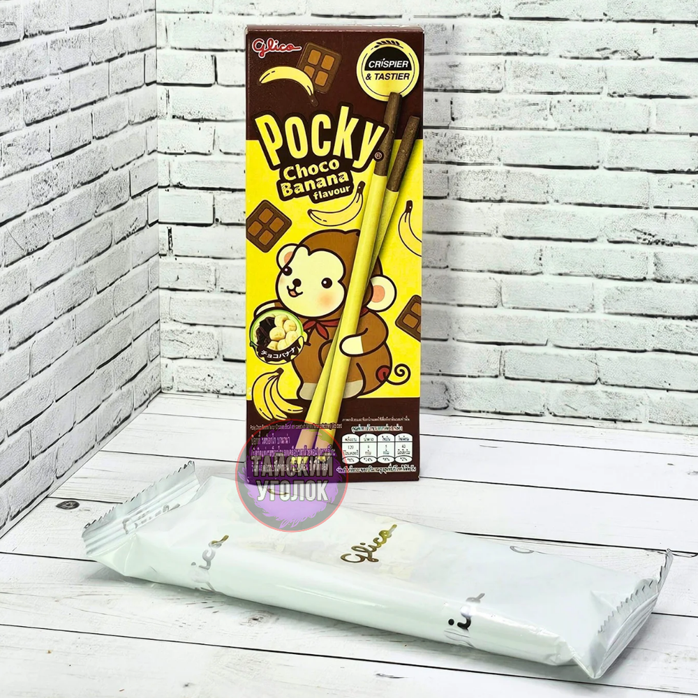Бисквитные палочки глазури Pocky Шоколад Банан 25 гр.