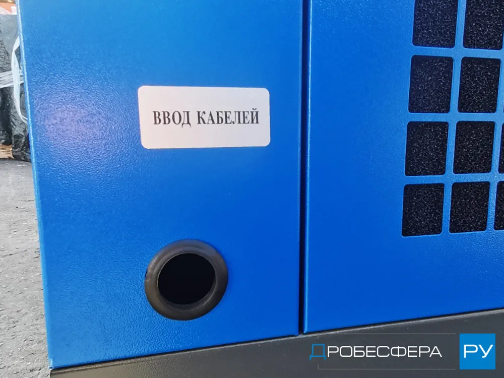 Винтовой компрессор KraftMachine KM30-10рВ-IP23-Hanbell