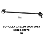 СЕРЬГИ COROLLA ZRE150 07- RAV4 ACA30 05-12 ZZ180!