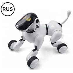 Робот собака Puppy APP Дружок (русифицированная) - RT18023  белый