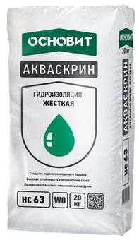 Жёсткая гидроизоляция Основит Акваскрин HC63 (20 кг)