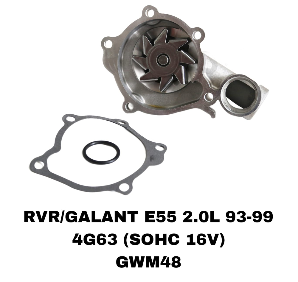 ПОМПЫ RVR/SHARIOT 4G63 (SOHC 16V) ,4G64 (SOHC 16V)