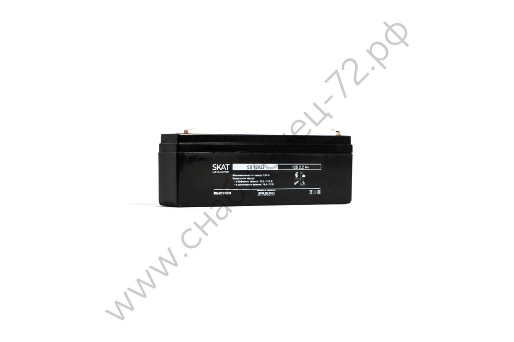 SKAT SB 12022 АКБ свинцово-кислотная тип AGM 12V 2,2Ач Iзар.0,66 А, ножевые клеммы