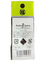 Блесна Antem Angler'z System Dohna 2.5 гр/05