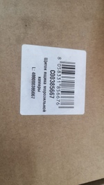 Панель ящика 198*456мм морозильной камеры прозрачный Ariston, Indesit C00385667, C00372744, 385667, 372744