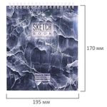Скетчбук, каменная бумага 235 г/м2, 170х195 мм, 20 л., гребень, подложка, холодная фольга, "Мрамор", 98627