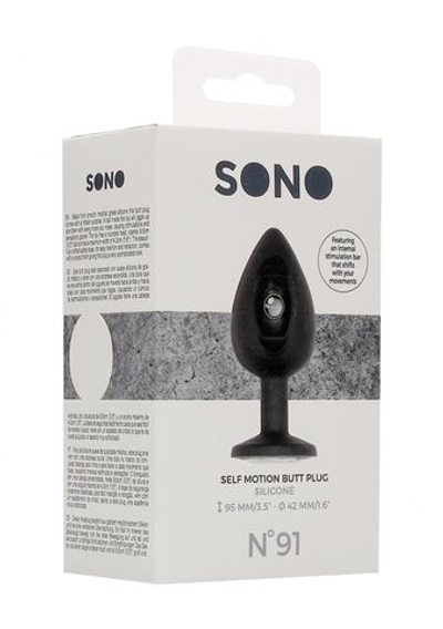 Черная анальная пробка N 91 Self Penetrating Butt Plug - 9,5 см. (Цвет: черный)