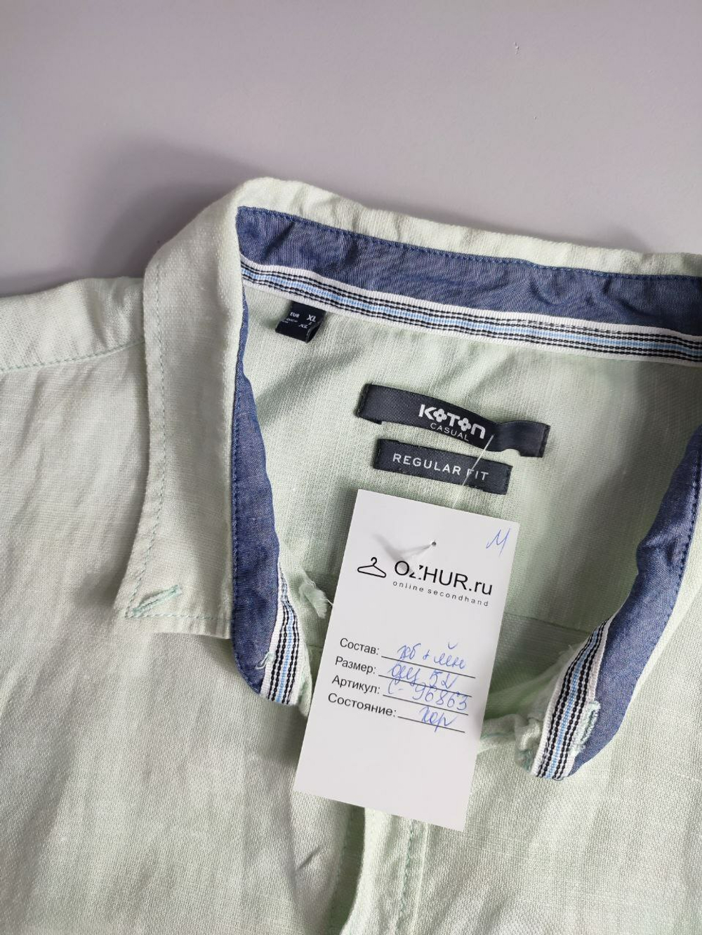 Рубашка Koton со льном стильная 52 размер