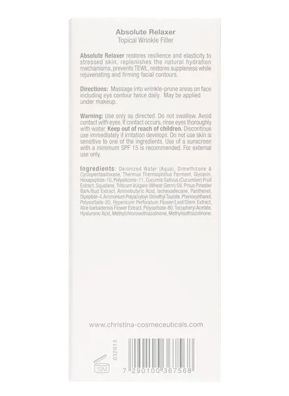 Сыворотка для абсолютного разглаживания морщин