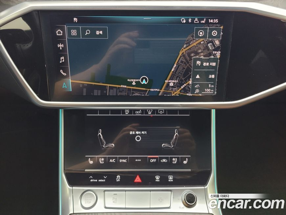 Audi A6 (C8) 45 TFSI Premium (07.2020)